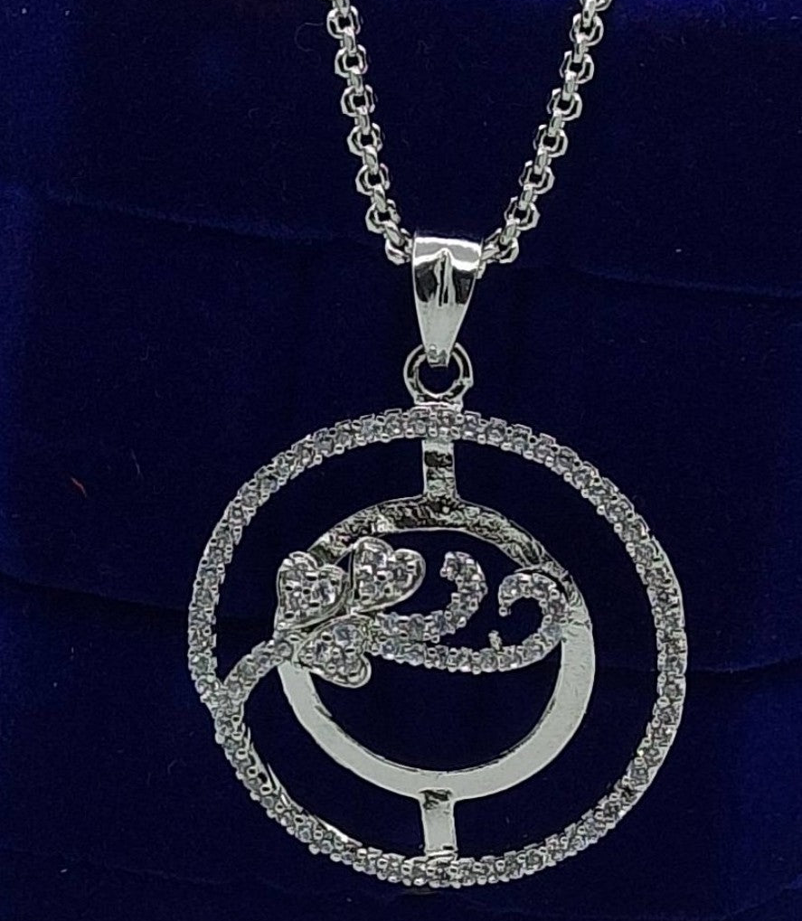 Silver Bloom Circle Pendant - Hina Jewellery