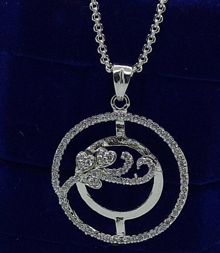 Silver Bloom Circle Pendant - Hina Jewellery