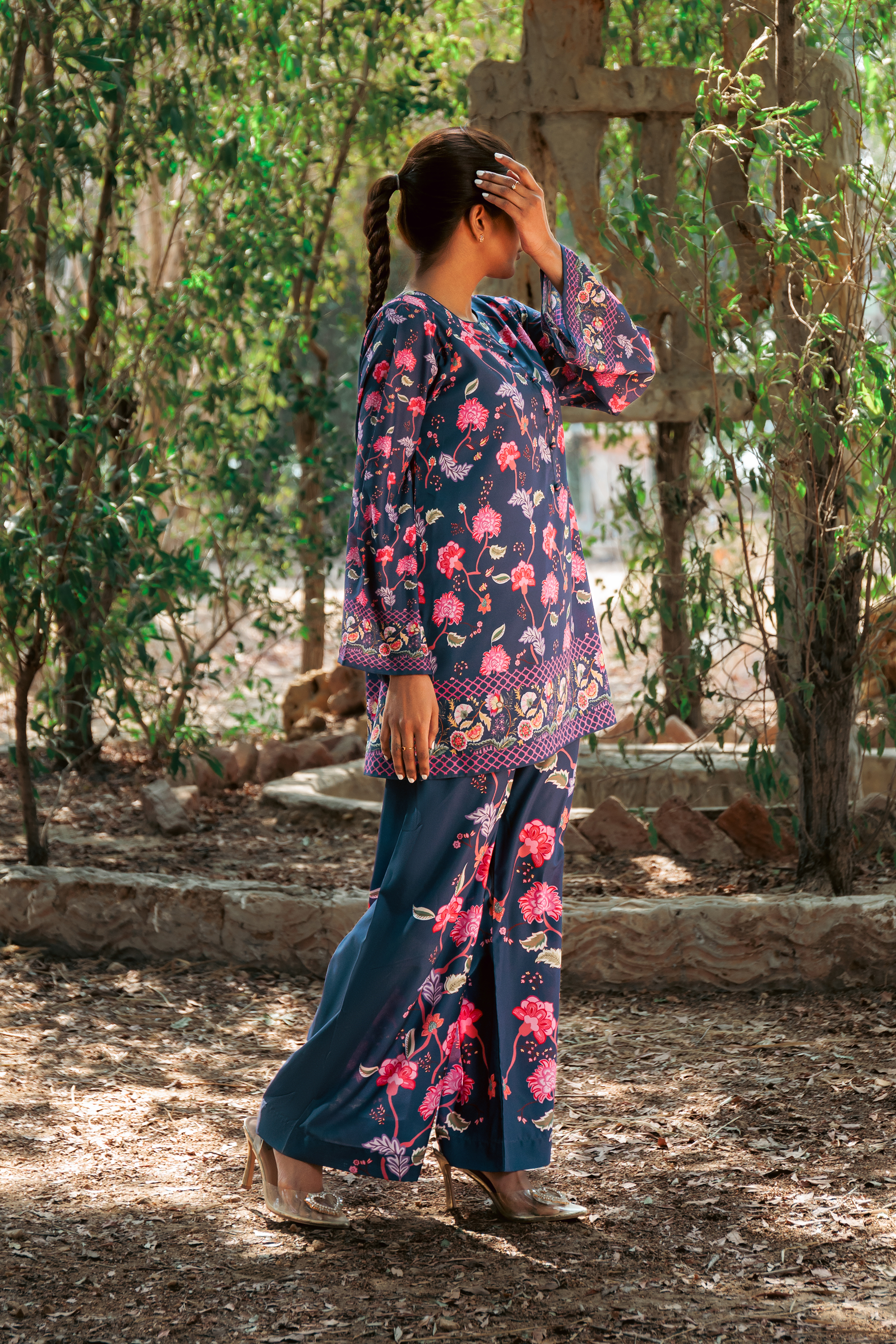 Amira - Tasneem Shamim