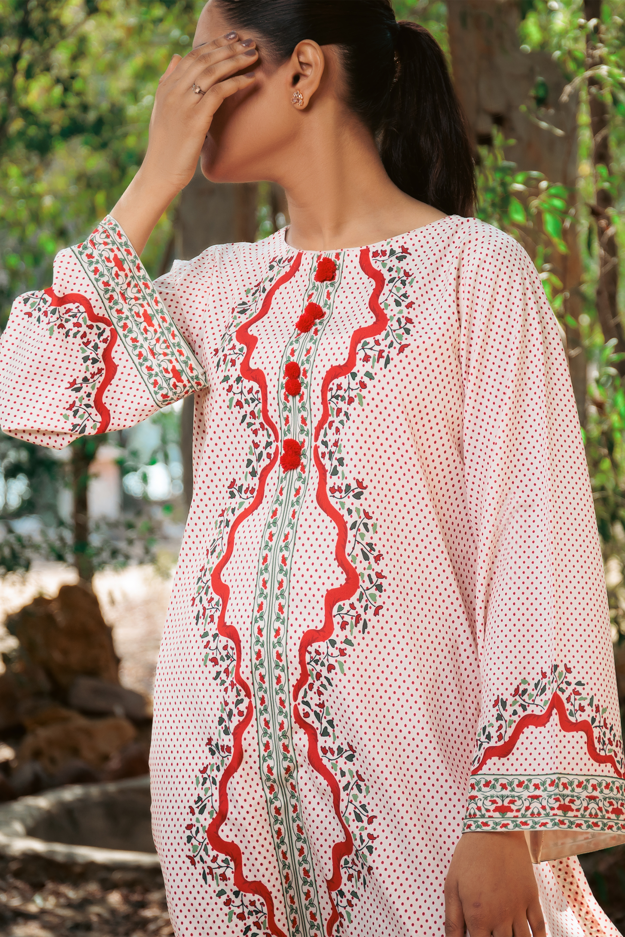 Rohee - Tasneem Shamim