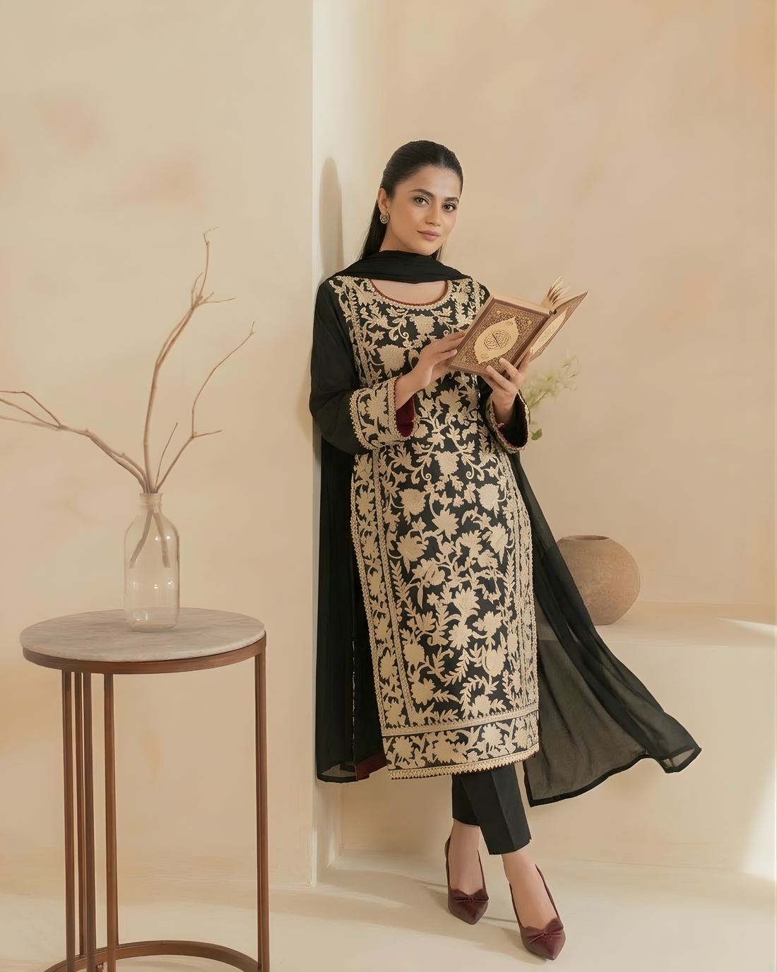 Armeen 3pcs - Urban Haya