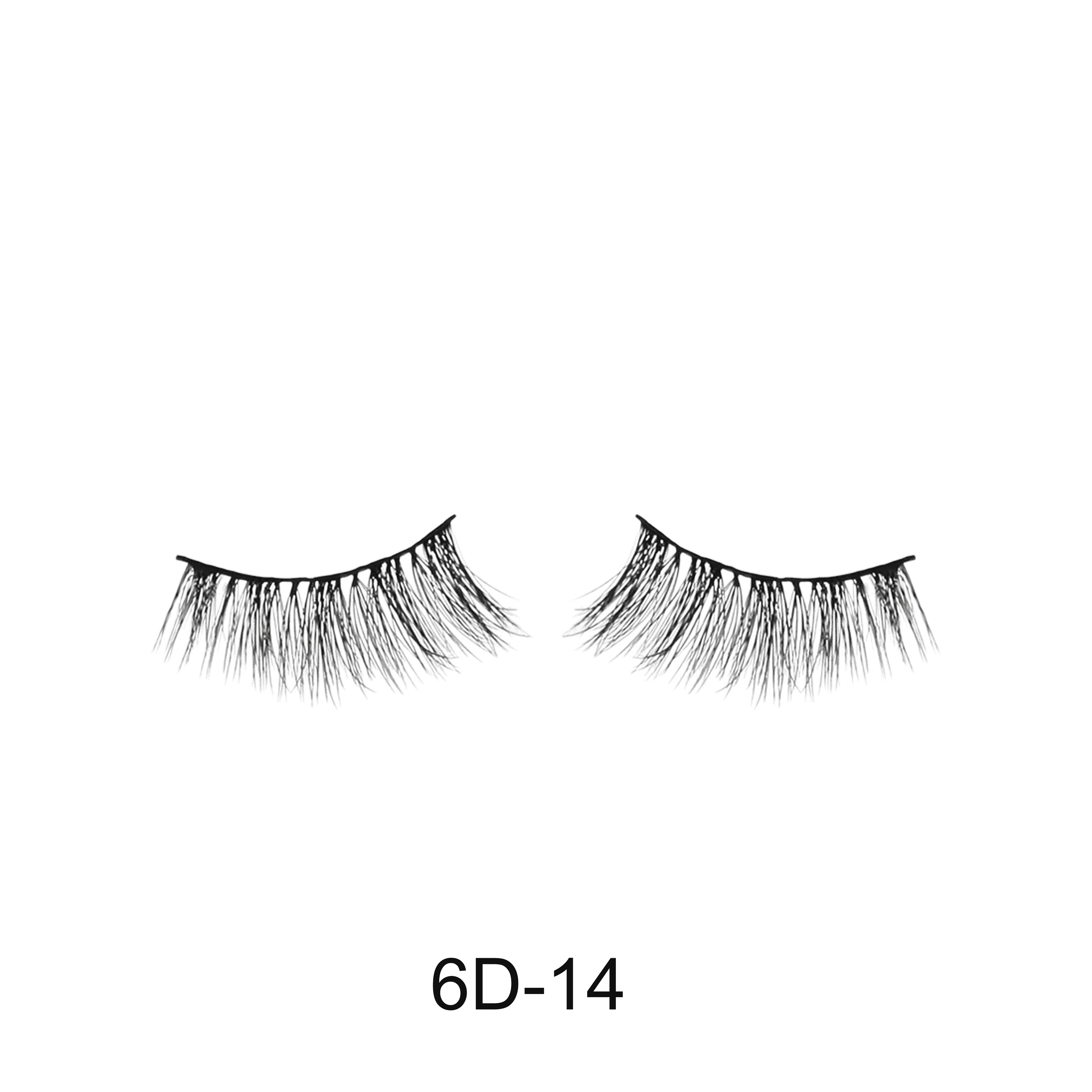 Luxury Faux Eyelashes Set - Muicin