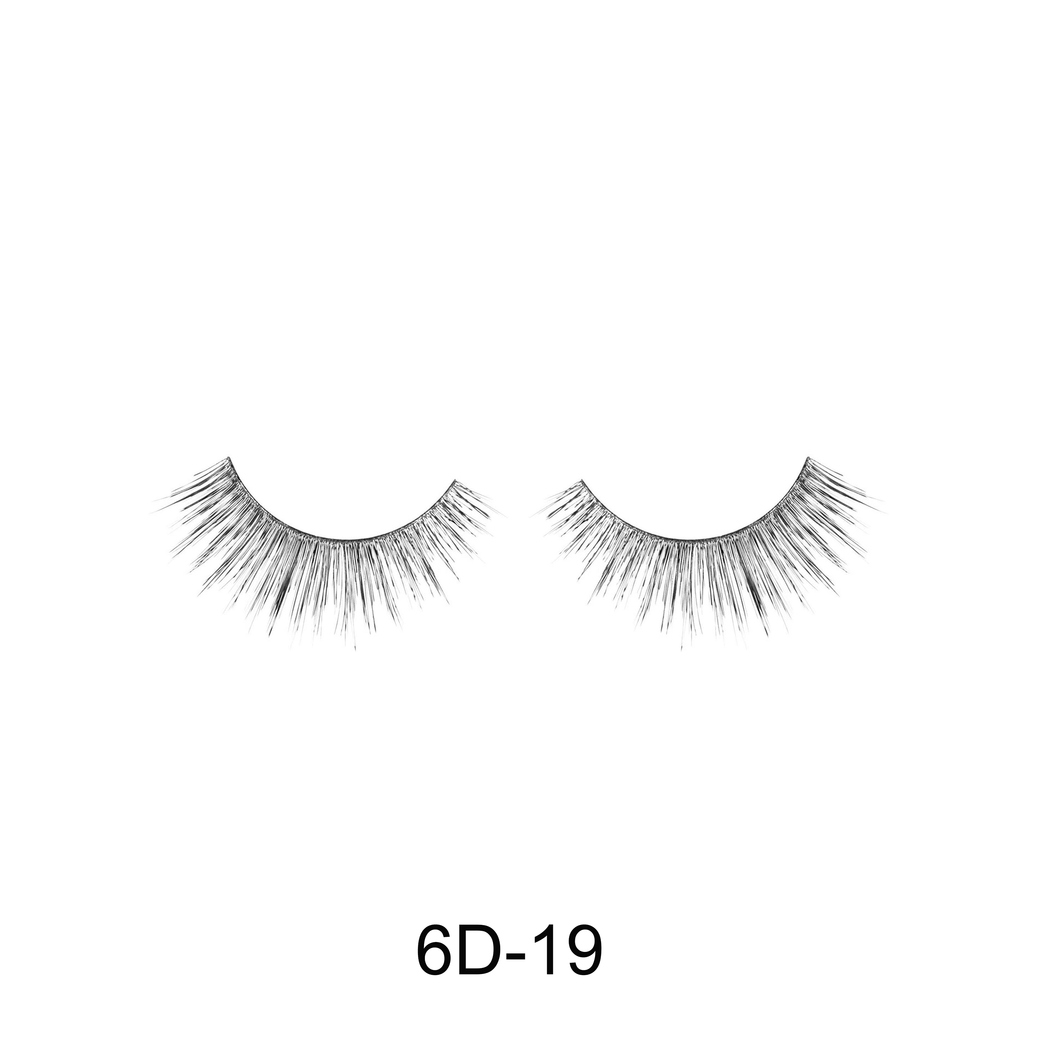 Luxury Faux Eyelashes Set - Muicin