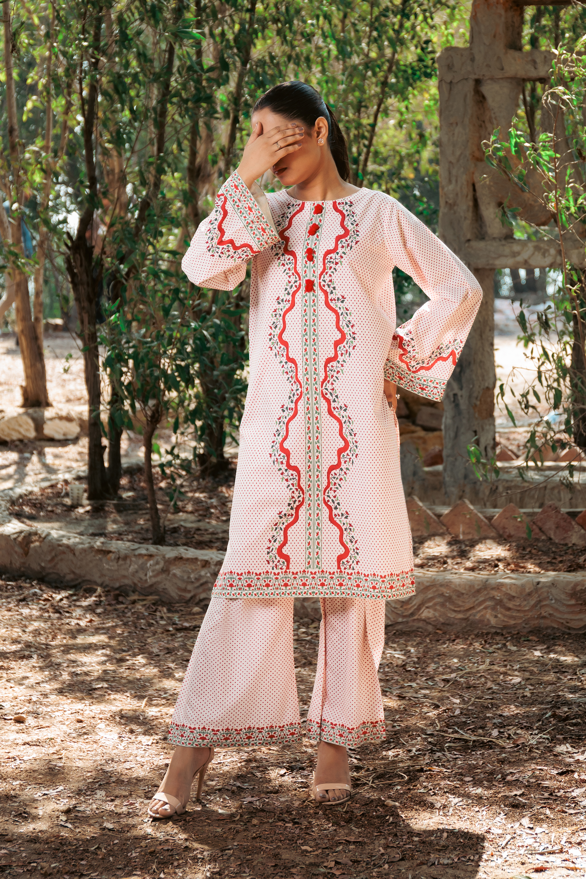 Rohee - Tasneem Shamim
