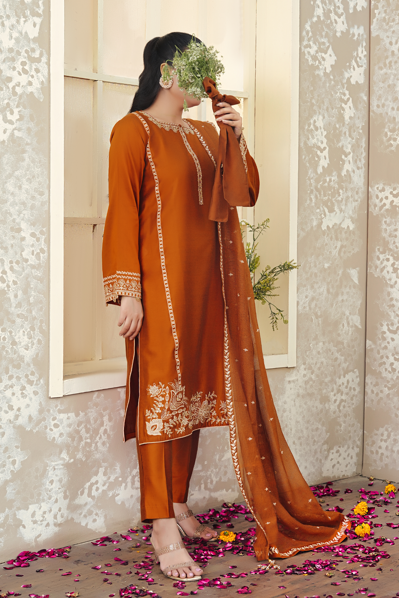Afra - Tasneem Shamim