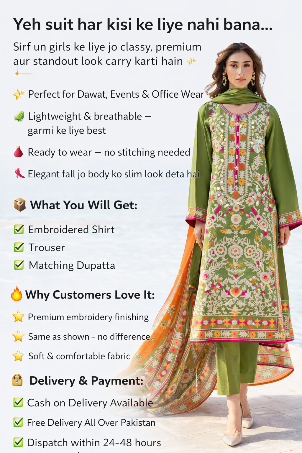 Meadow Grace 3Pc EMB - Tawakal Closet