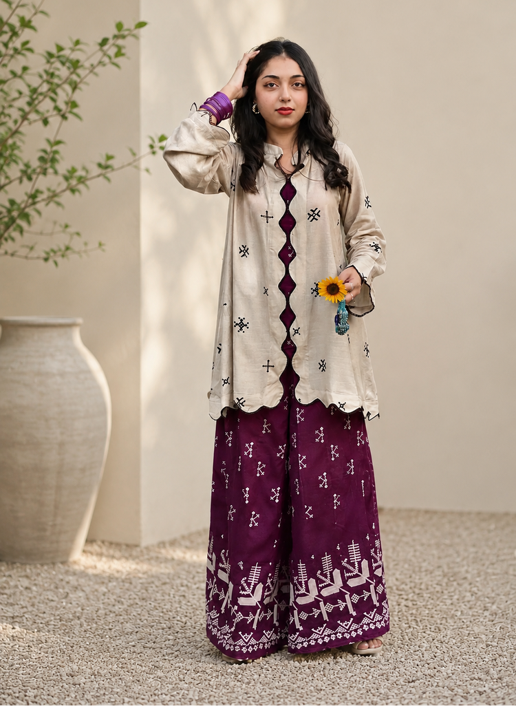 Printed Swiss Lawn 2 Piece Co-Ord Set - Urban Cut