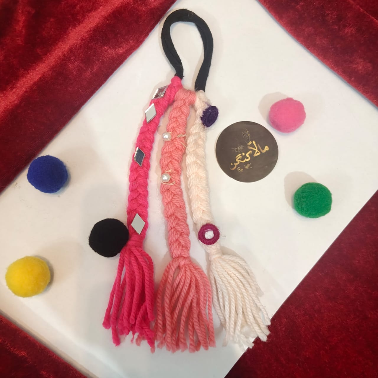 Kids Bahu Braid - Mala Kangan