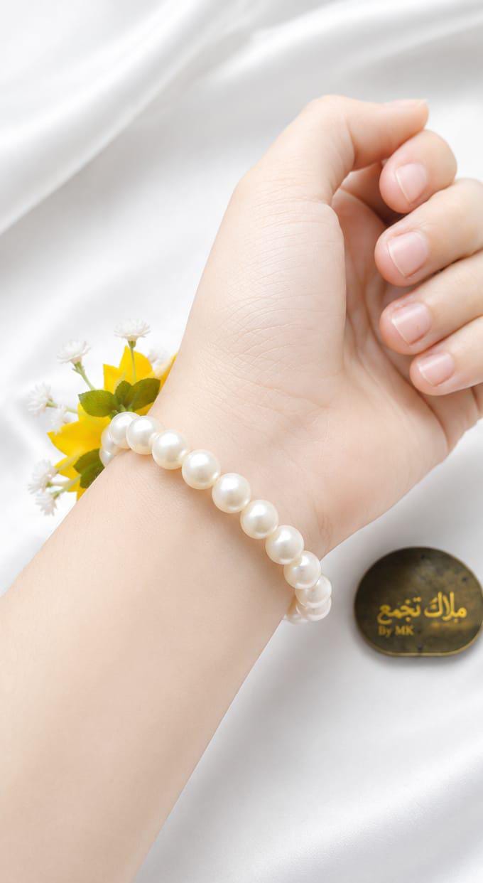 Yellow Phool Gujar - Mala kangan