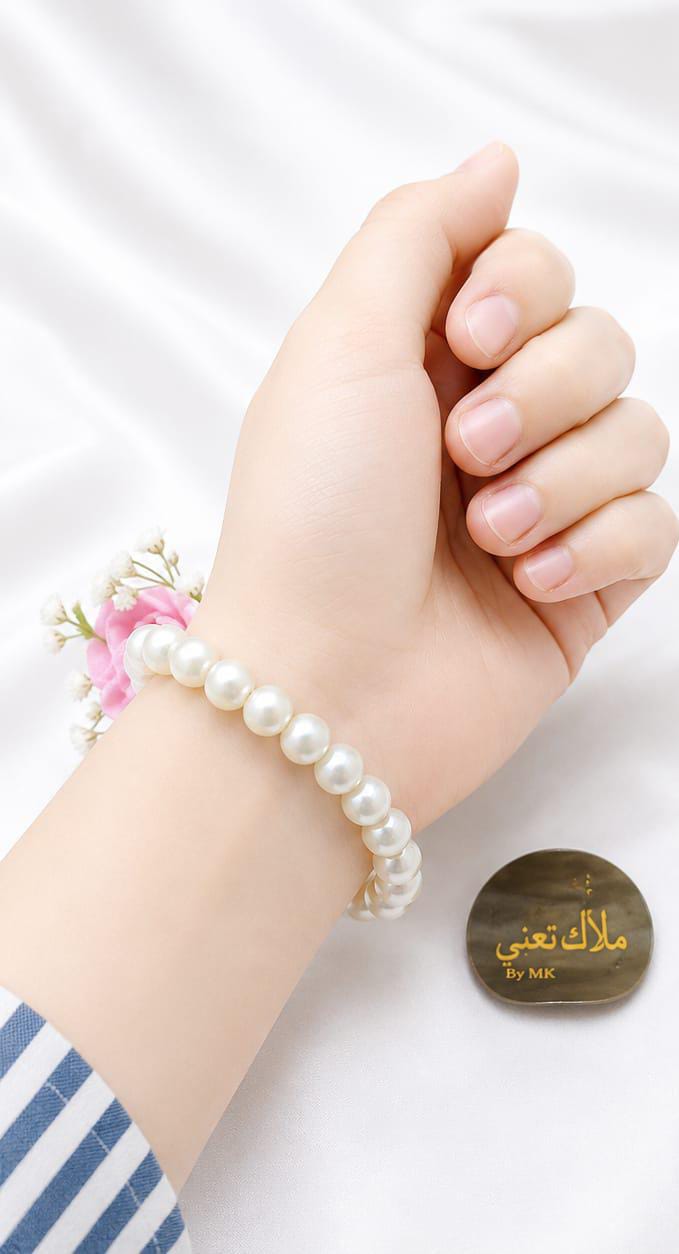 Pink Phool Gujra - Mala Kangan