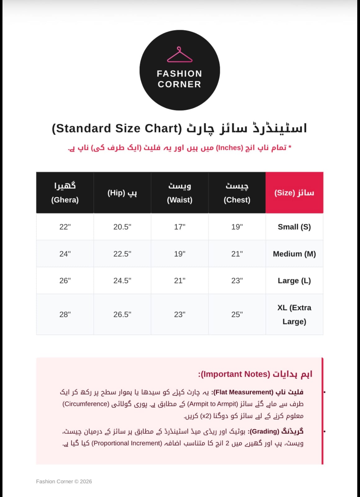 Arhama Micro velvet Pret - 3 Pcs - Fashion Corner