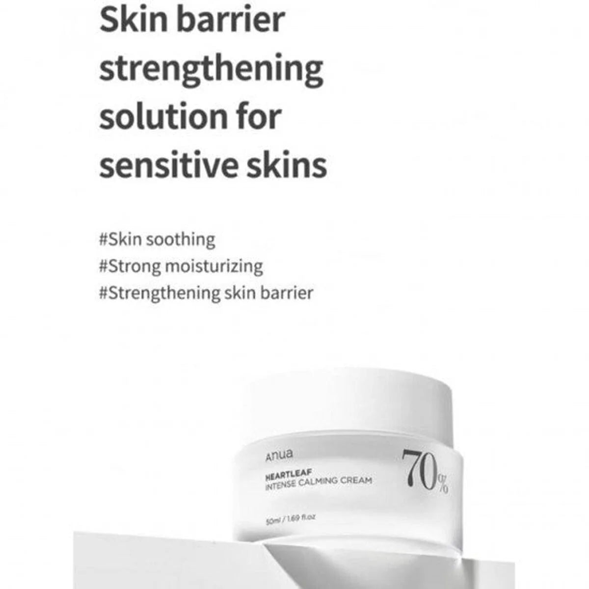 Anua Heartleaf 70% Intense Relief Cream - 50ml