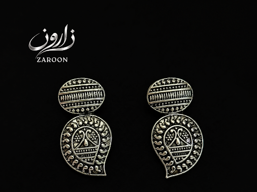 Heritage Paisley Stud Earrings - Zaroon